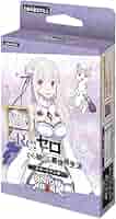 Amazon.co.jp: 【未開封】UNION ARENA ユニオンアリーナ